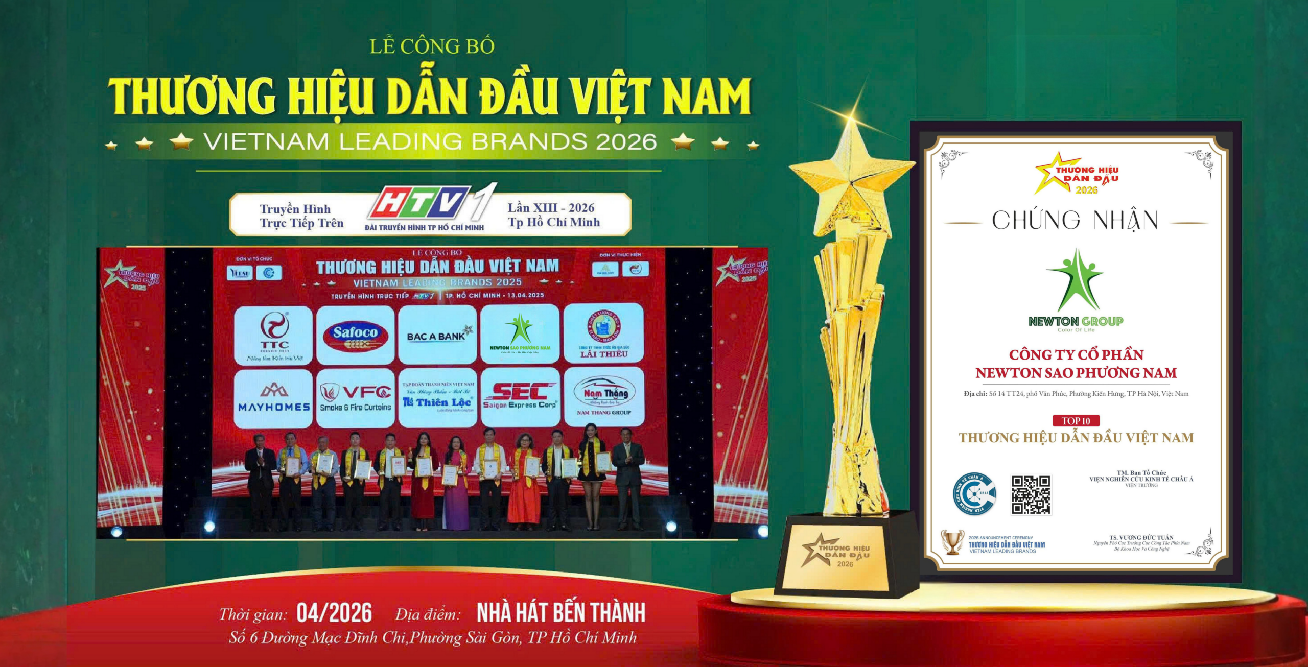 newton-sao-phuong-nam-2